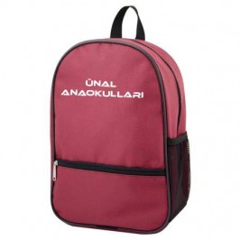 ÜNALLAR ANAOKUL ÇANTASI